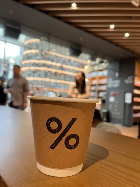 アラビカコーヒー