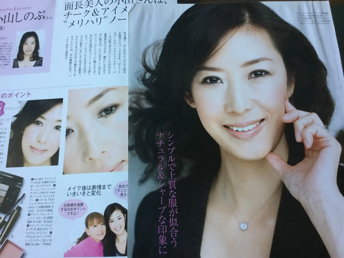 感謝-感謝-感謝の画像_1