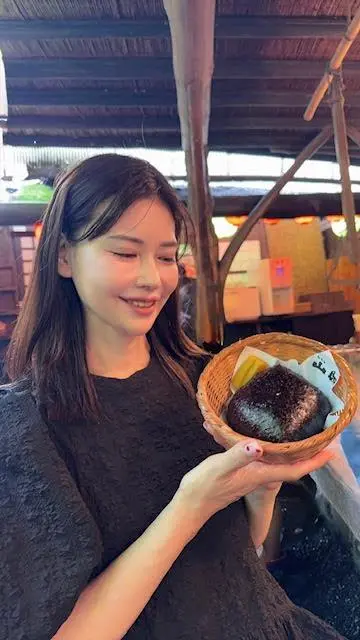 大きなおにぎり