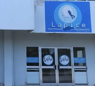 青の洞窟　シュノーケリングの画像_3