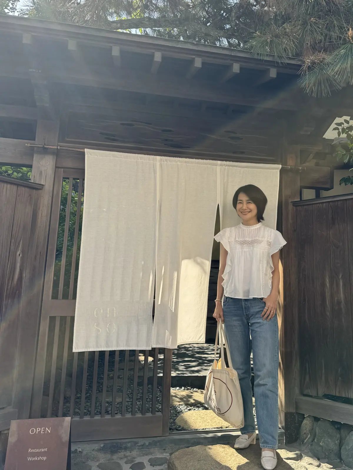 鎌倉の美意識を味わう発酵フレンチandレの画像_14