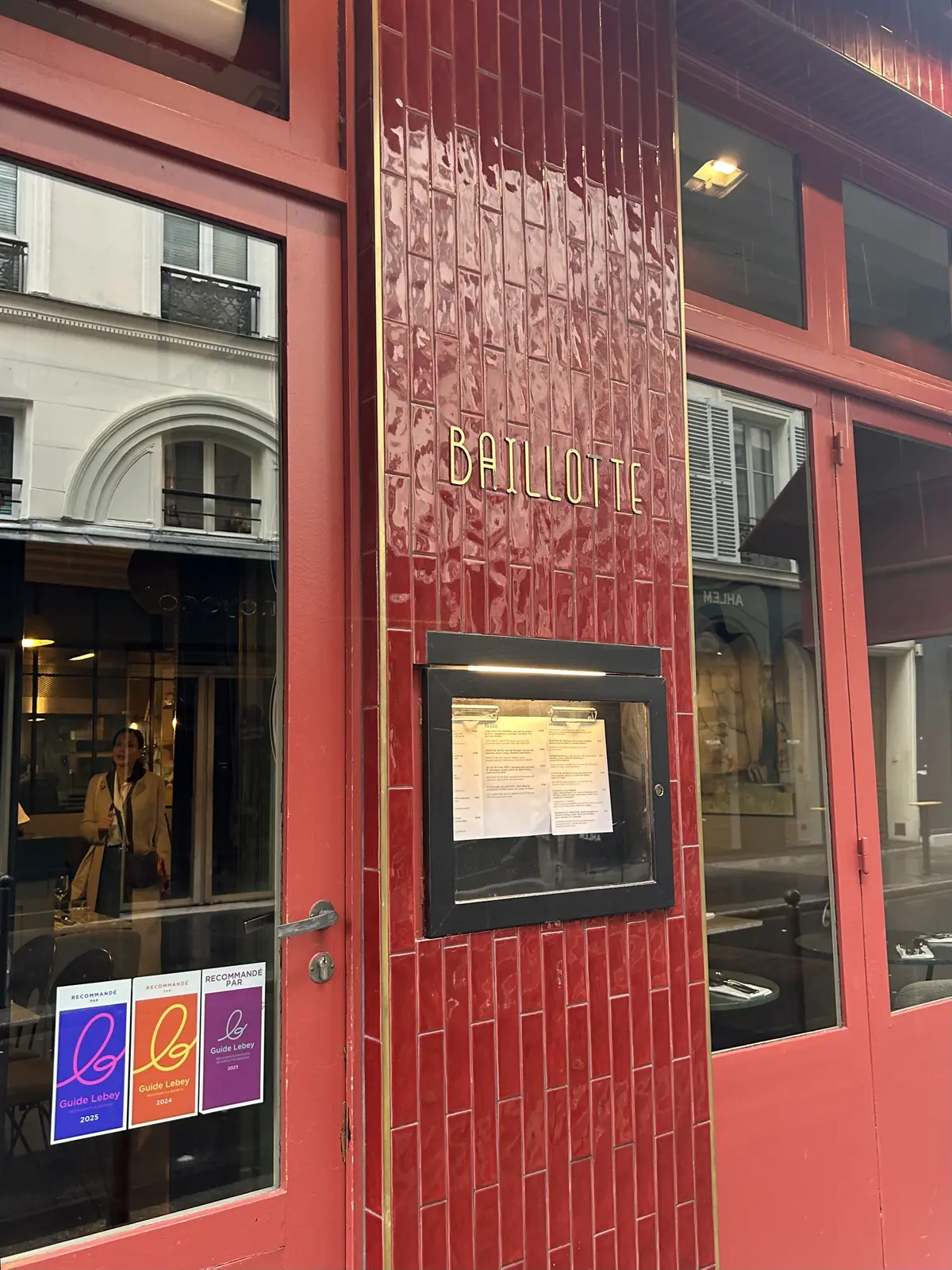 パリ　サン＝ジェルマン　ランチ「BAILLOTTE」