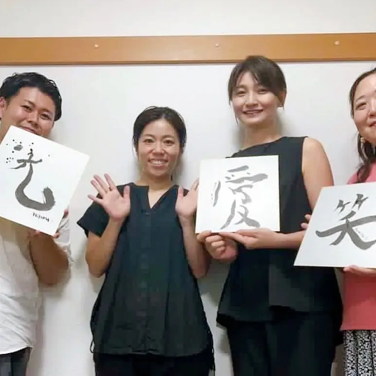 大人のならいごと★気を整える書道ワークシの画像_3