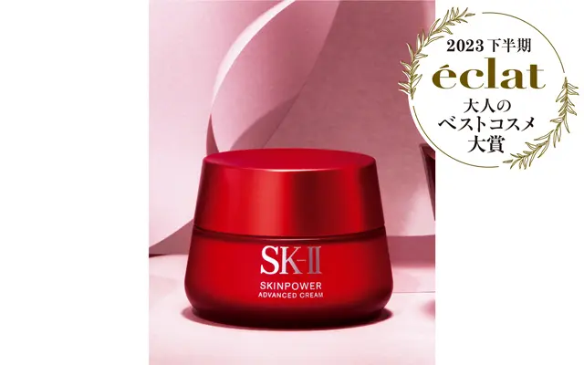SK-Ⅱ スキンパワー  アドバンスト クリーム