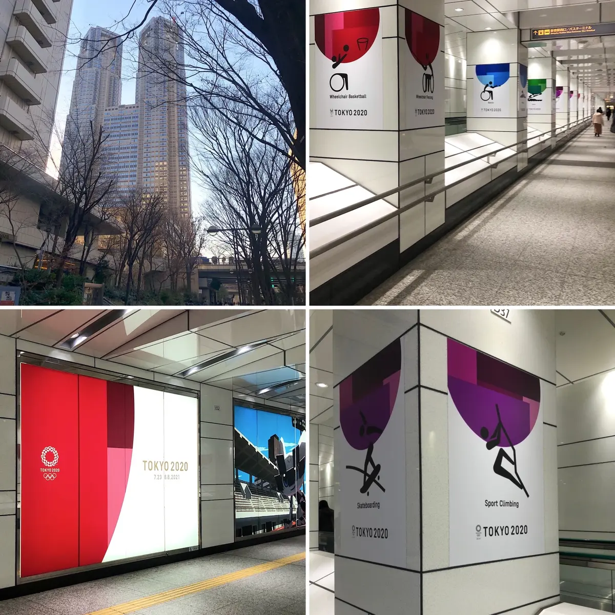 プリーツスカート、シンプルコーデの画像_2