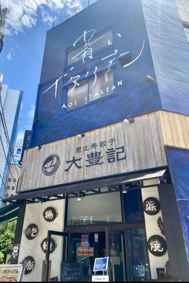 いくつになっても咲きたての薔薇マダムの女の画像_1