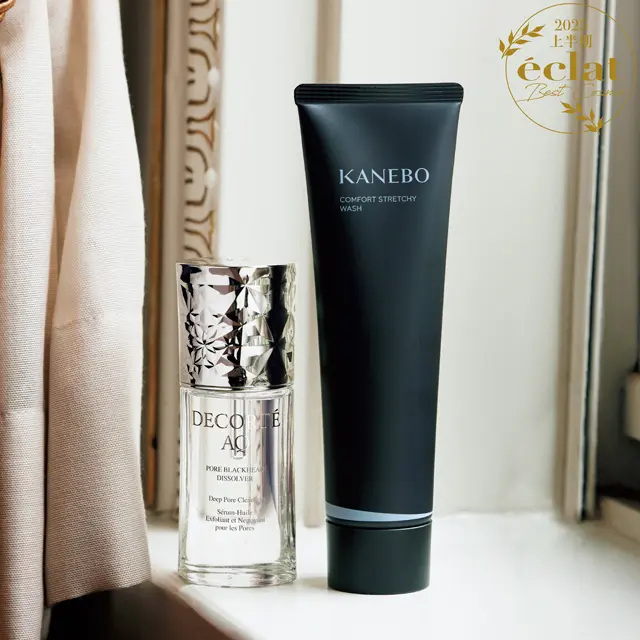 2025年上半期ベストコスメ　《毛穴クレンジング部門》コスメデコルテ　AQ 毛穴美容液オイル　《洗顔部門》KANEBO　コンフォート ストレッチィ ウォッシュⅡ