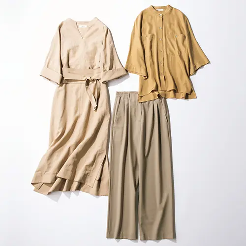 ベージュ基本の3アイテム