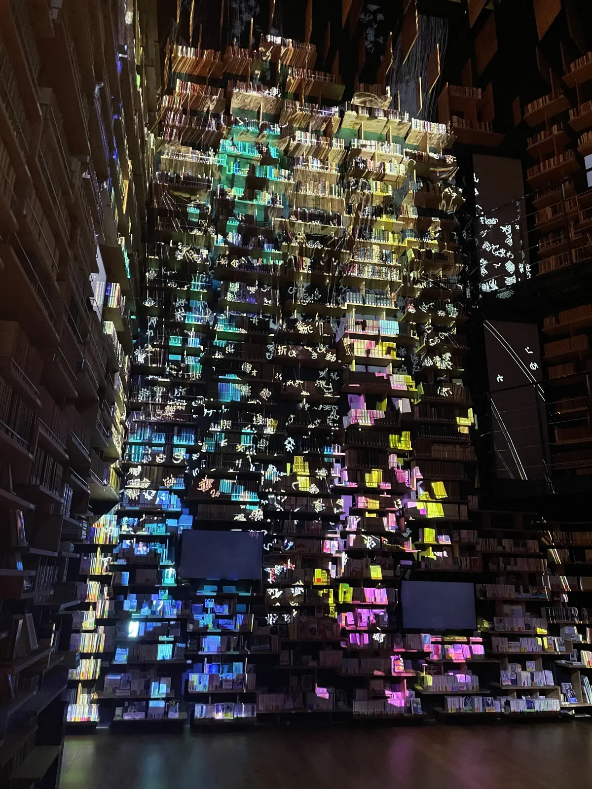 角川武蔵野ミュージアム　リアルとバーチャの画像_12