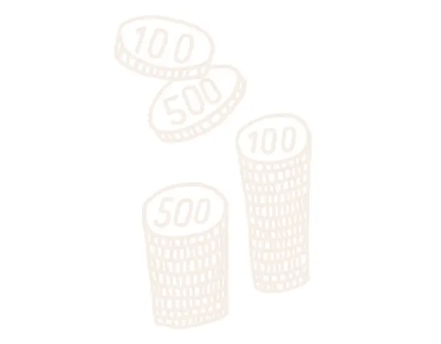 【50代からの新NISA】金融機関はどこの画像_2