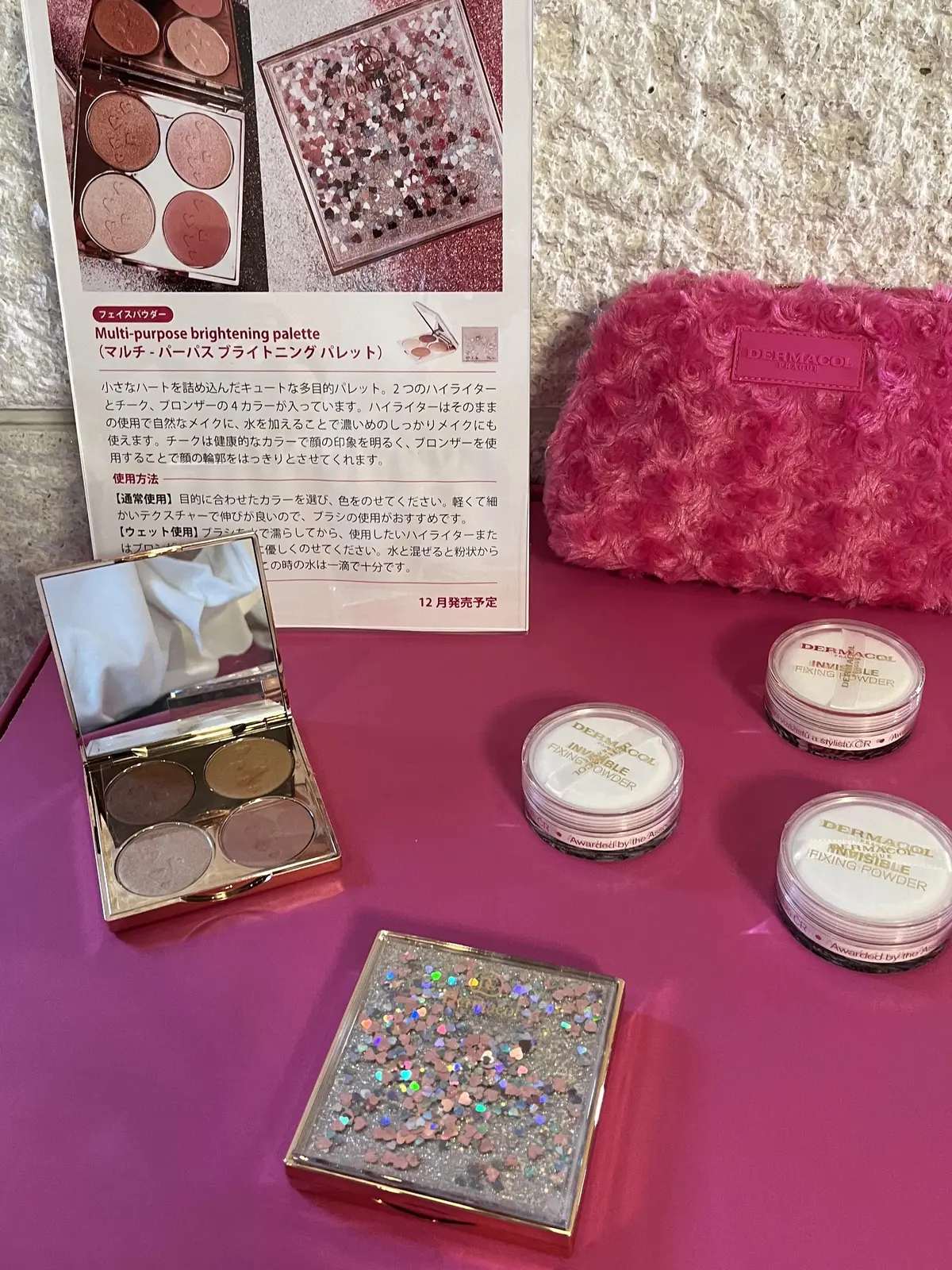 初めての大使館＆コスメイベントへの画像_10