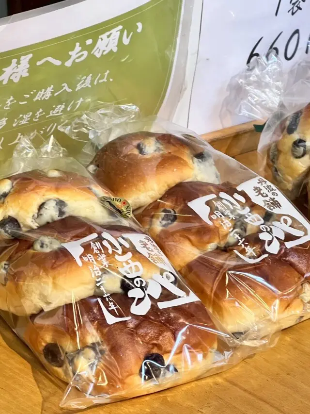 ゆったりした時間が流れる歴史とグルメの街の画像_10