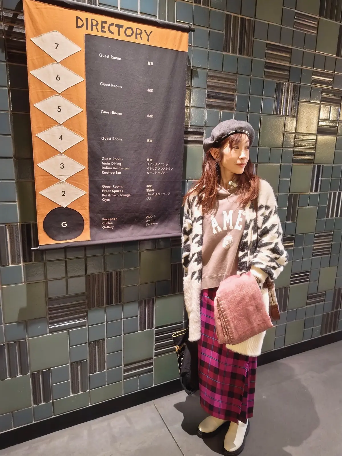 【エースホテル京都】の緑と開放感あふれるの画像_7