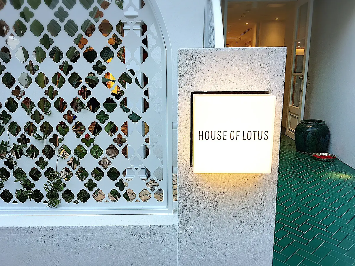 はじめまして♪華組新メンバーの鈴木たま江の画像_1