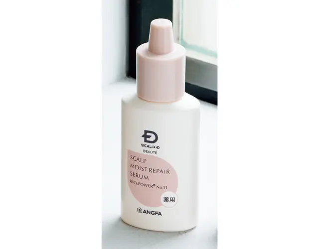 アンファー スカルプDボーテ 薬用 頭皮保湿美容液