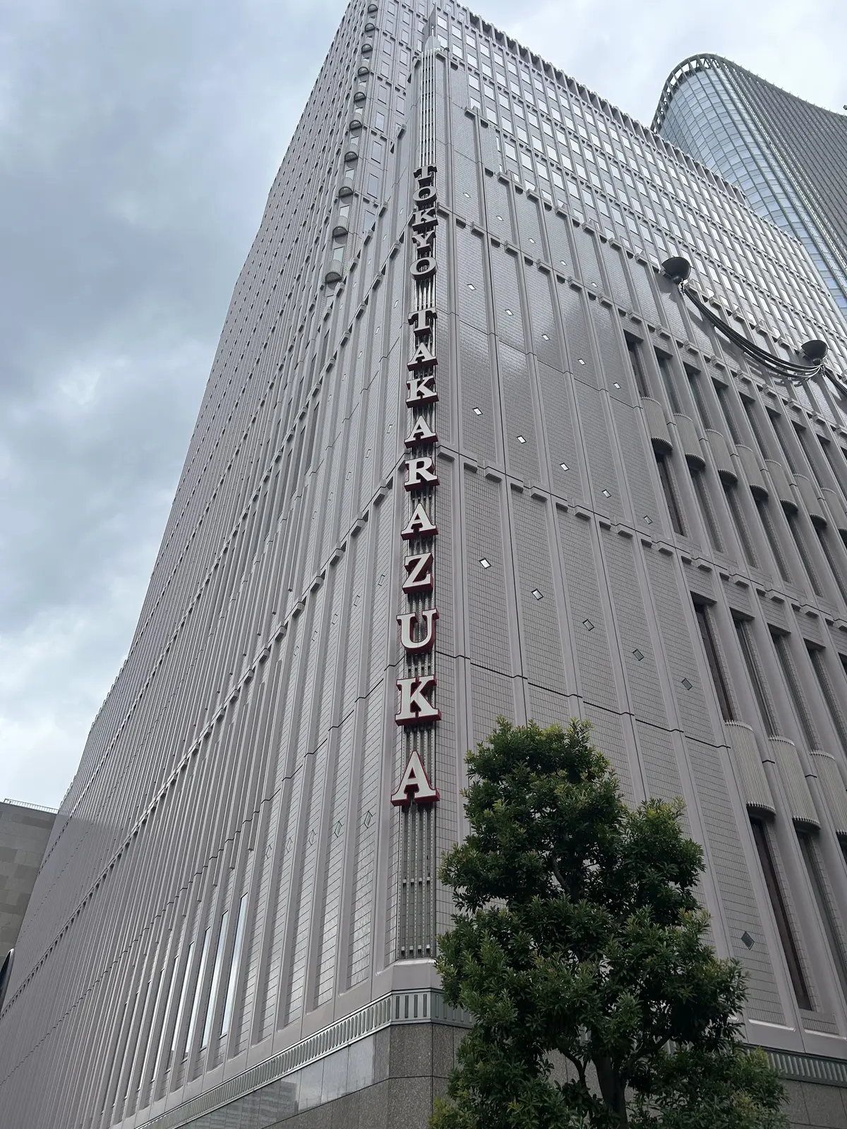 東京宝塚劇場　宝塚ビルディング