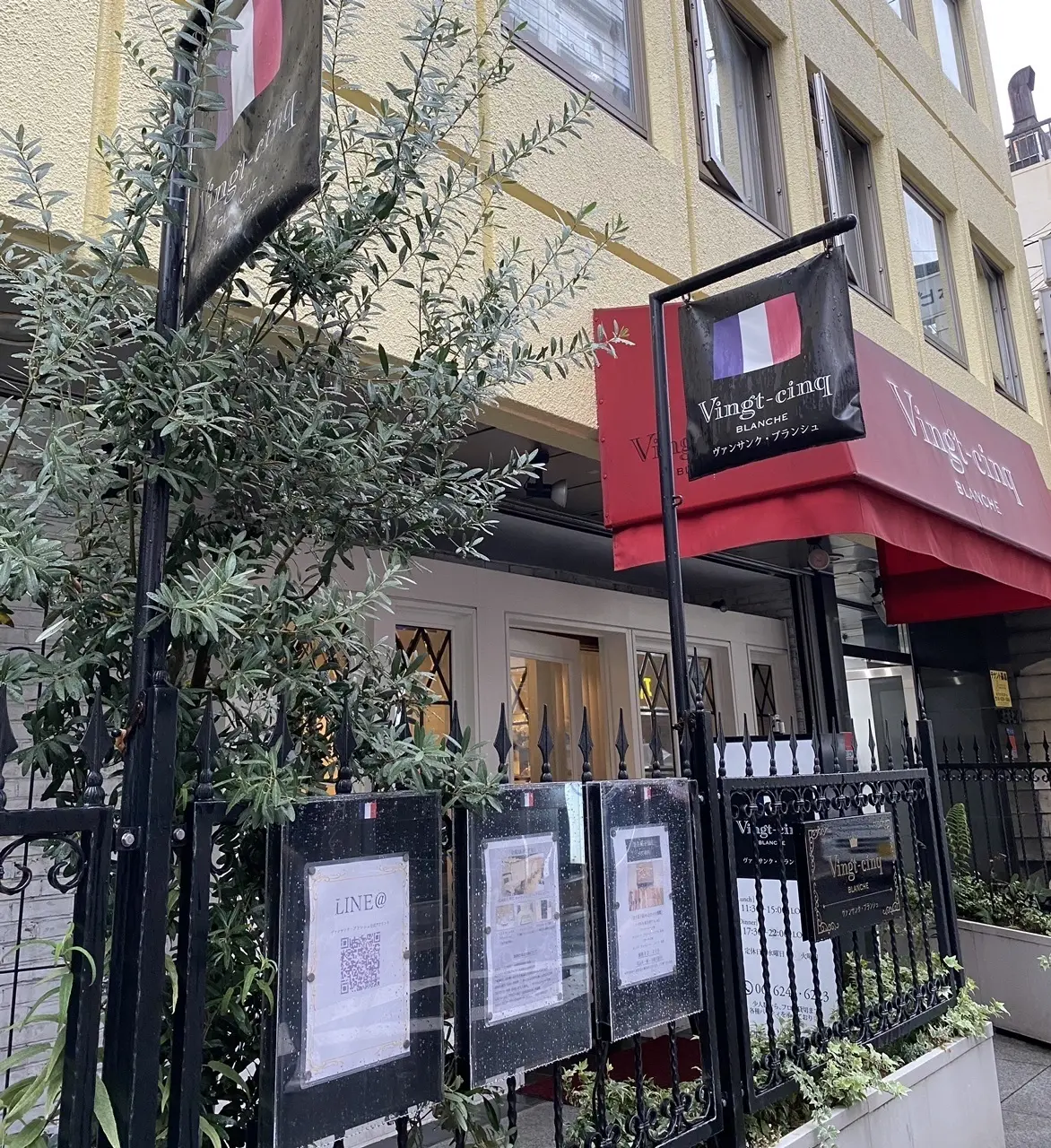 心斎橋のフレンチの名店「ヴァンサンク･ブランシュ」