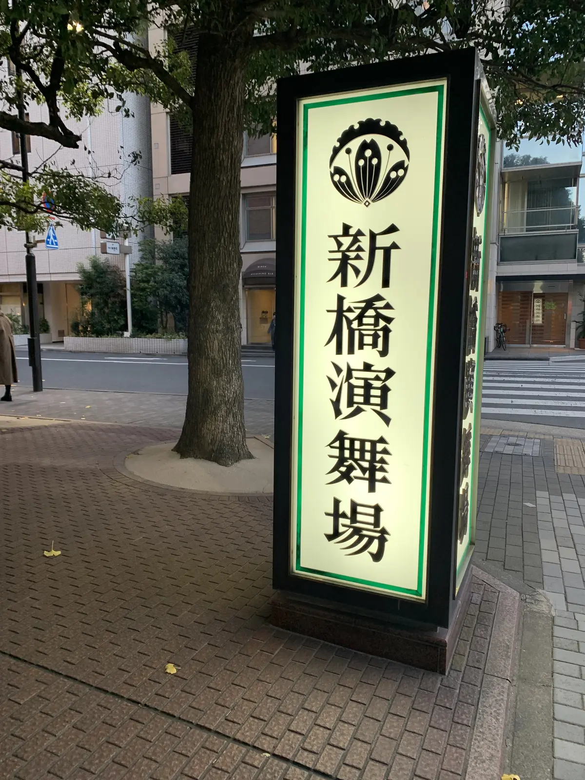 2025年の幕開けはクラシックで華やかにの画像_9