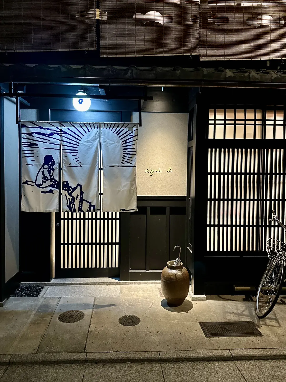 ずっと眺めていたくなる♡美しい京都紅葉2の画像_34