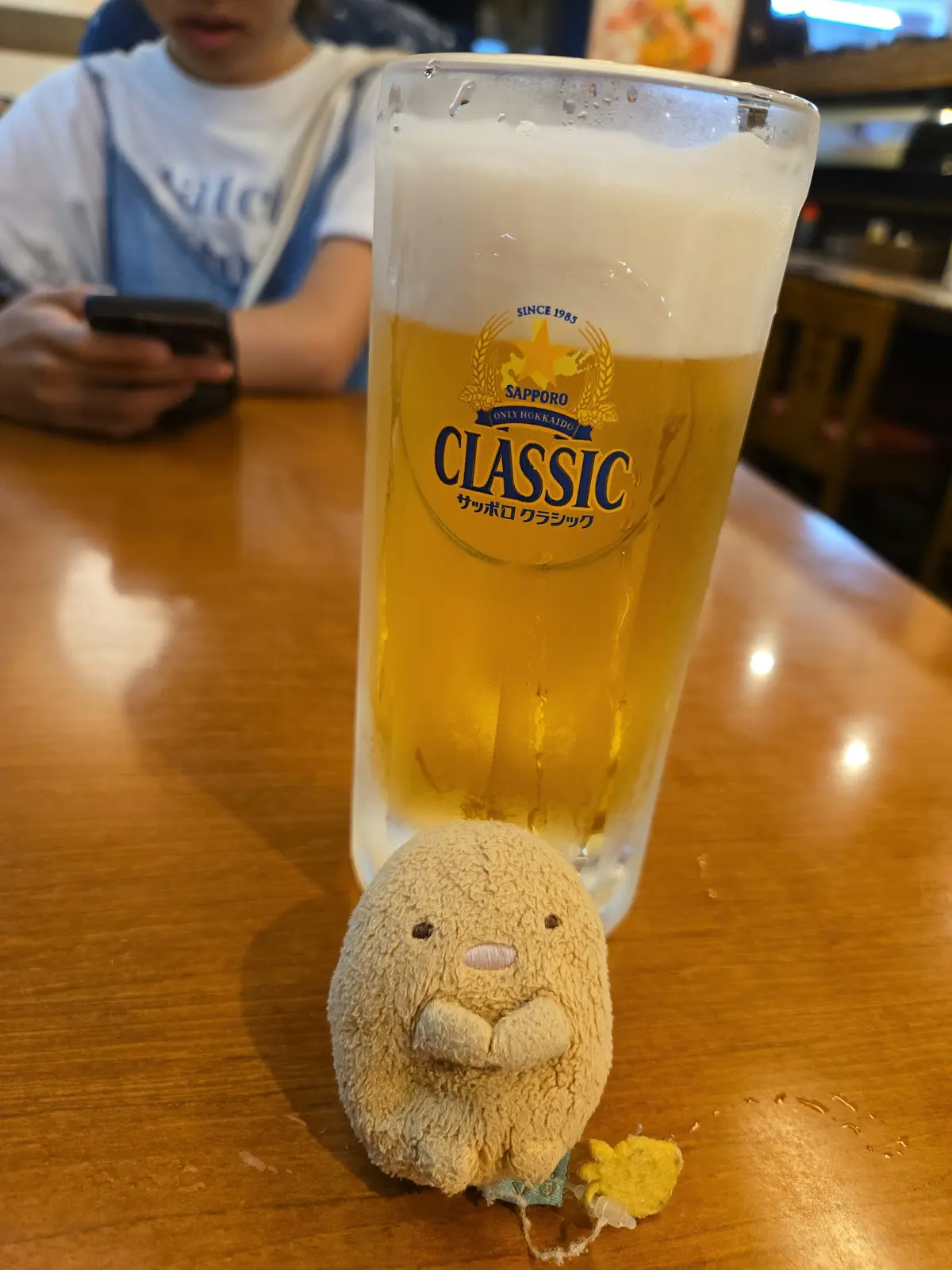 サッポロクラシック