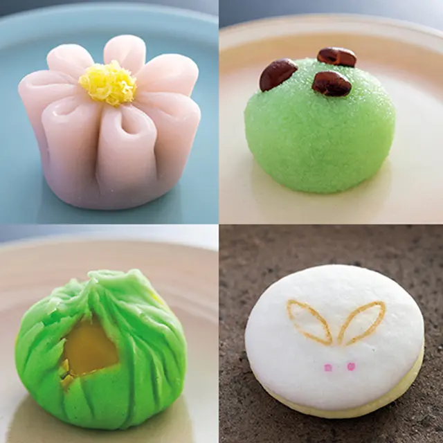 末富「秋の主菓子」