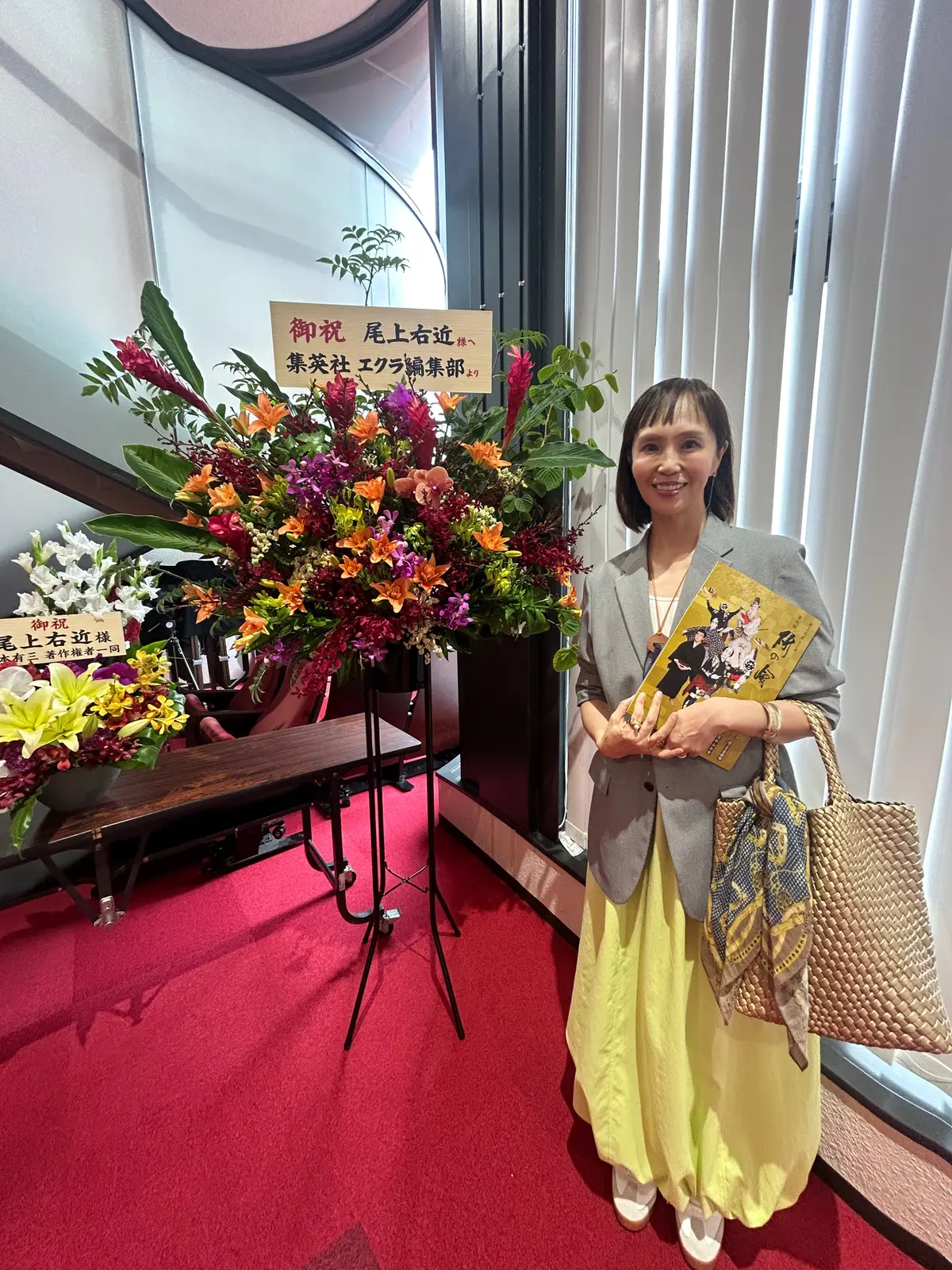 jマダムのおしゃれ　観劇コーデ