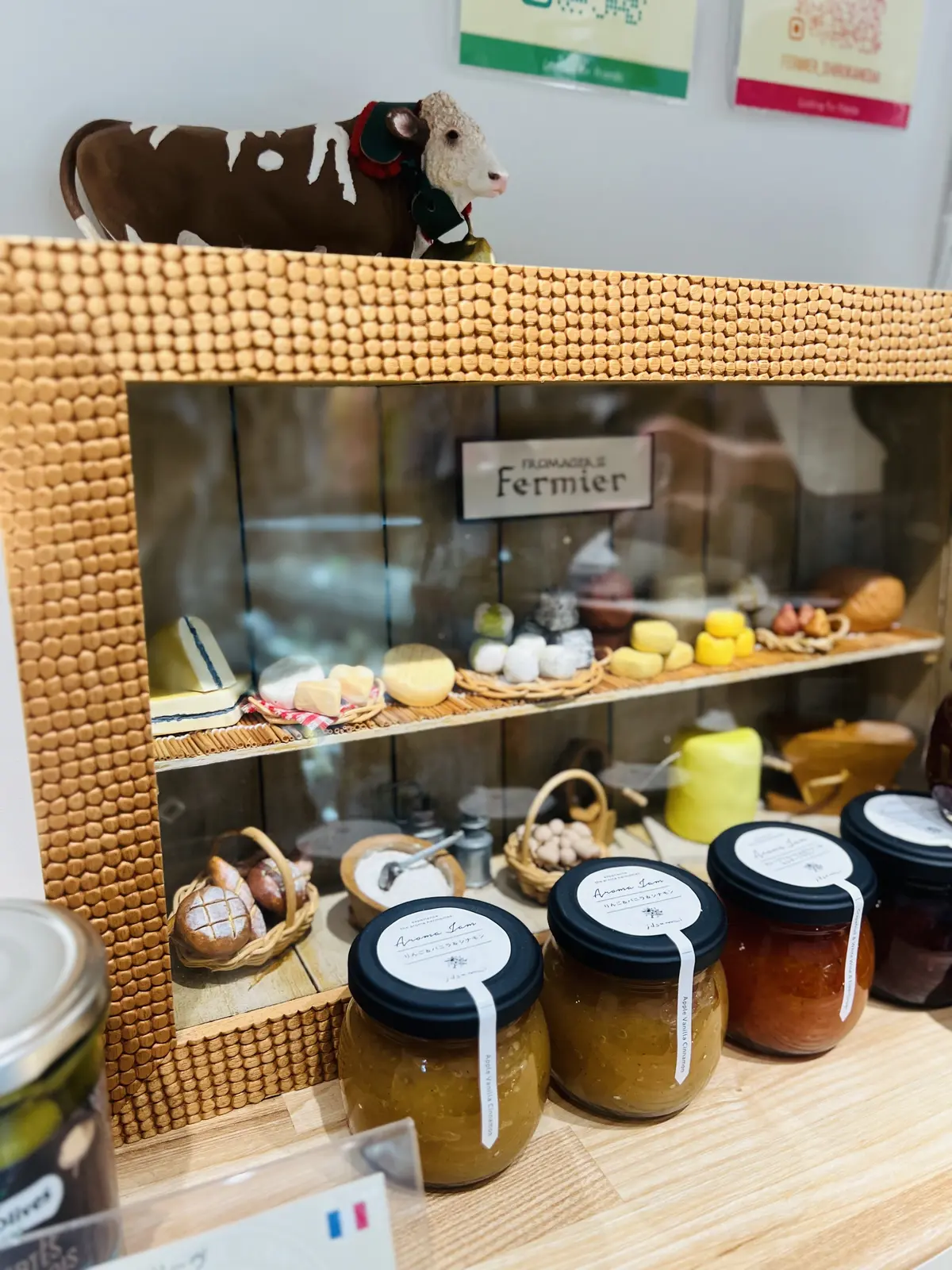 店内のミニチュアが可愛かった