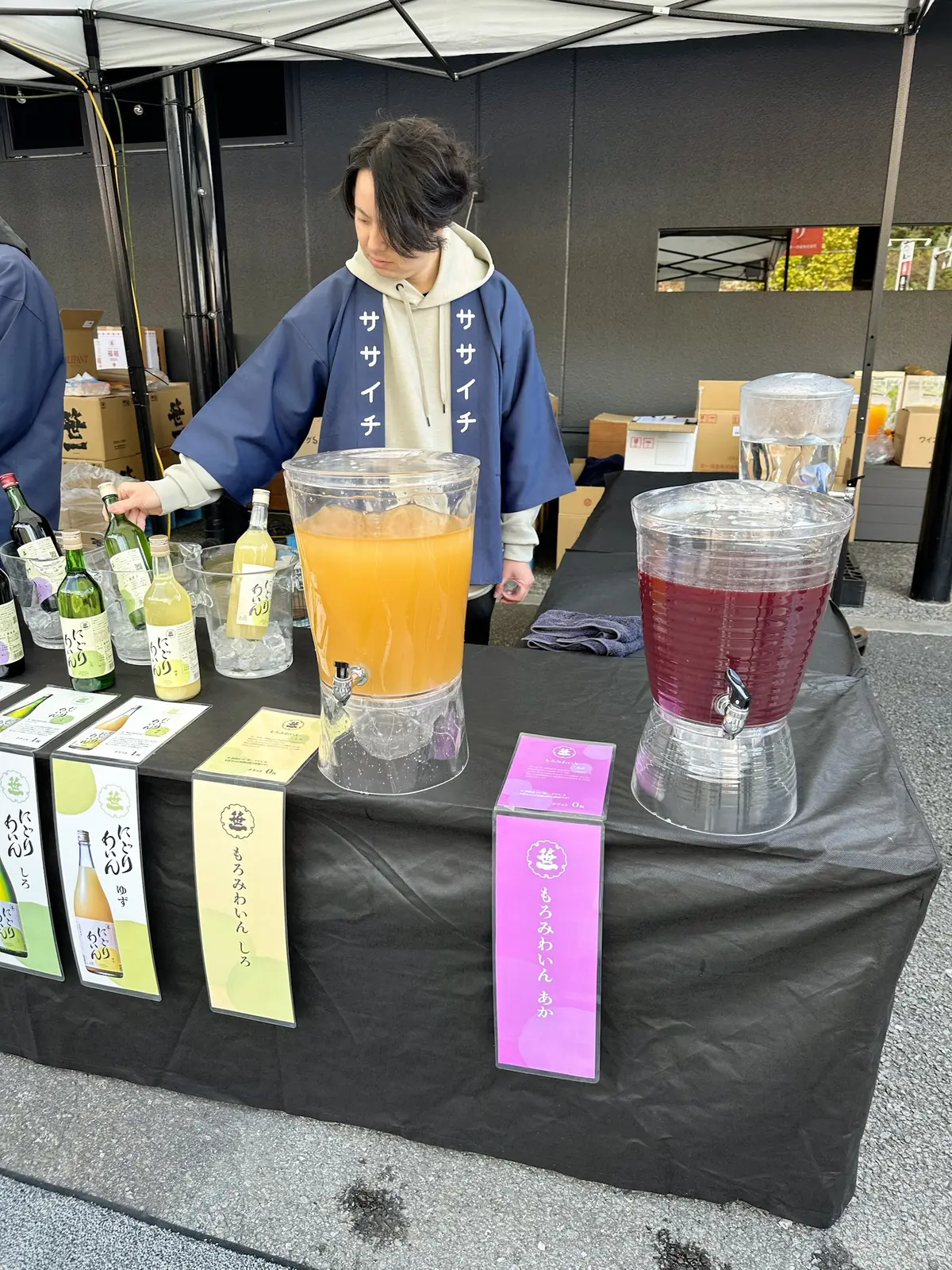 全日空ファーストクラスで提供される日本酒の画像_6