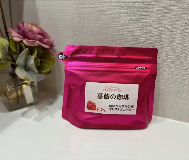 美しいバラに魅了された日♡の画像_10