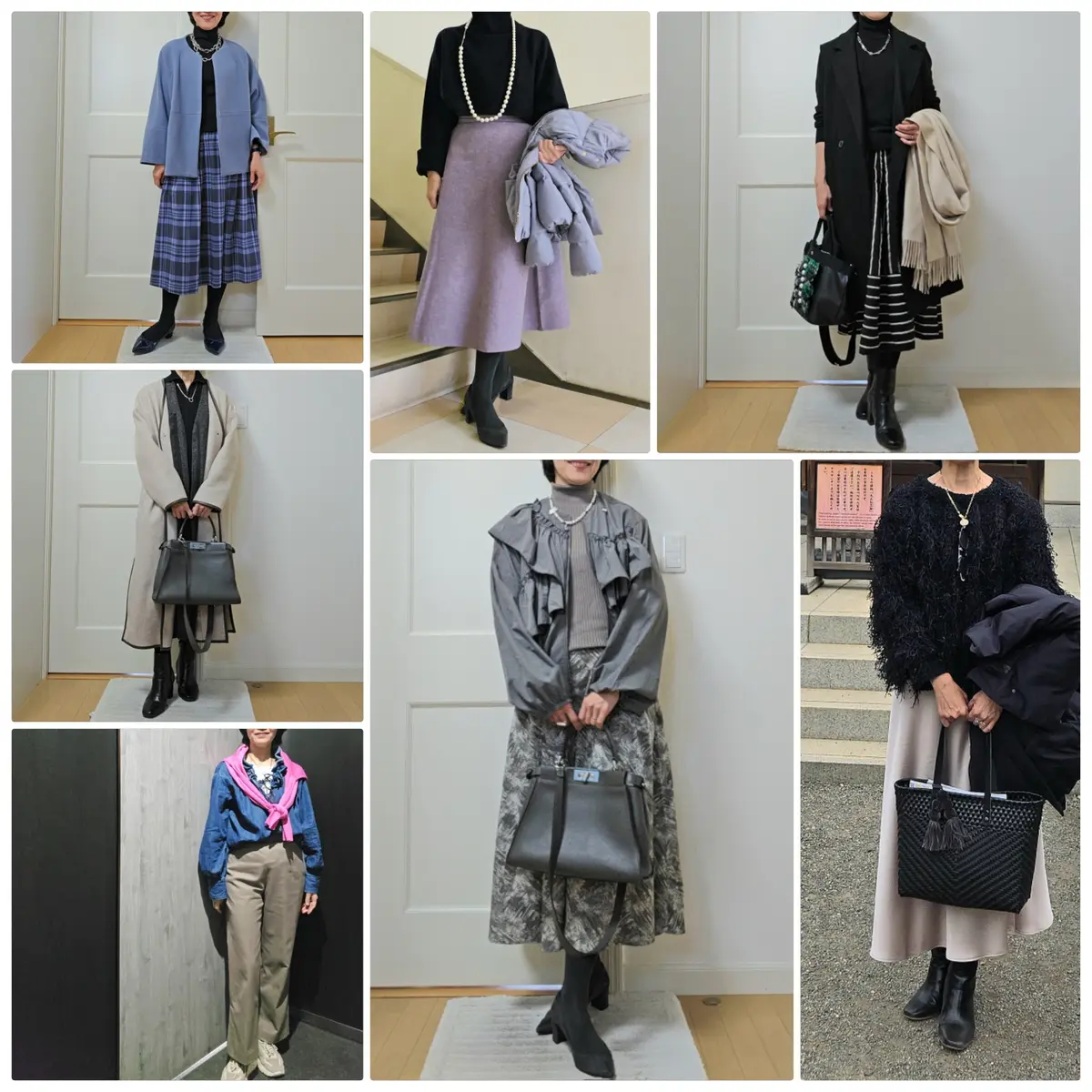 コーディネートで振り返る2月の画像_1