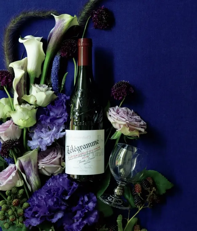 紫色のブーケを思わせるシャトーヌフ・デュ・パプ テレグラム