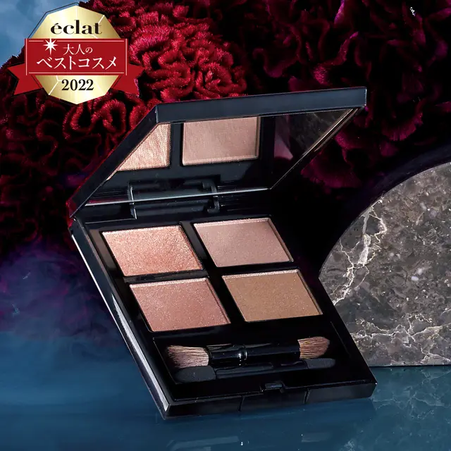 アディクション ビューティ ザ アイシャドウ パレット 001