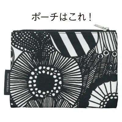 ＜ヘアメイク・西山舞さん＞知恵と技が生きの画像_2