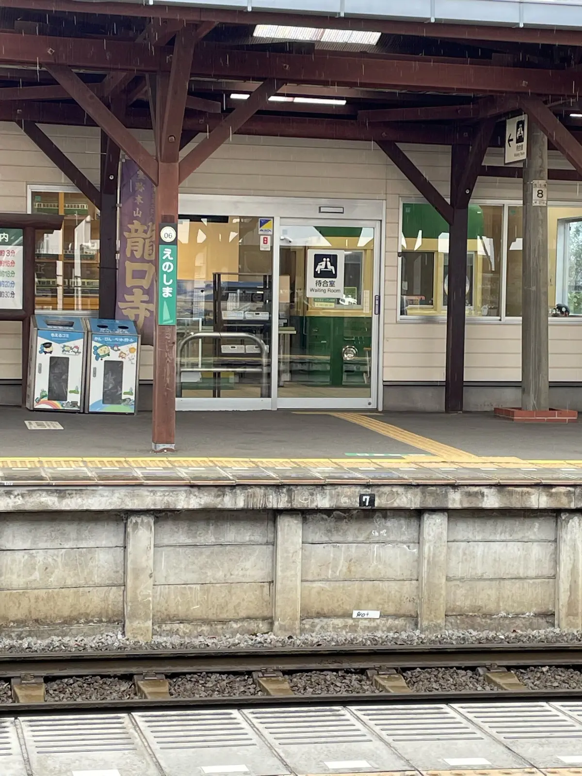 和稽古ー練り切り体験レッスンーの画像_2