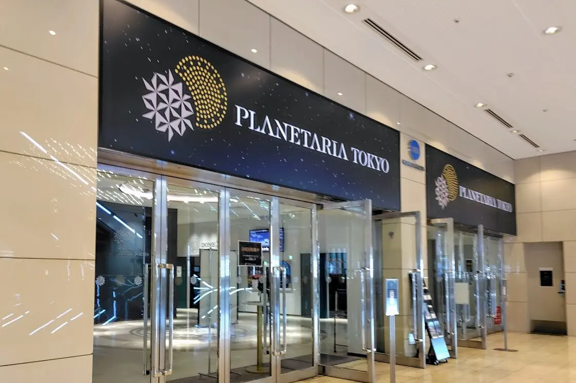 銀ブラでヒーリングプラネタリウムの画像_1