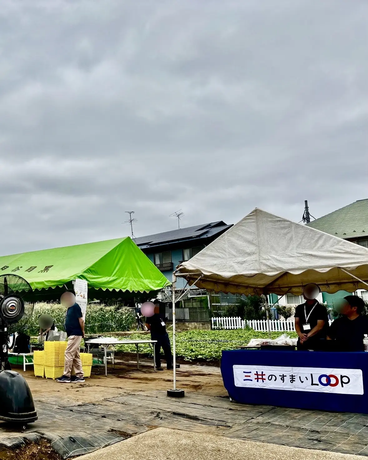 夏野菜収穫体験会　入口