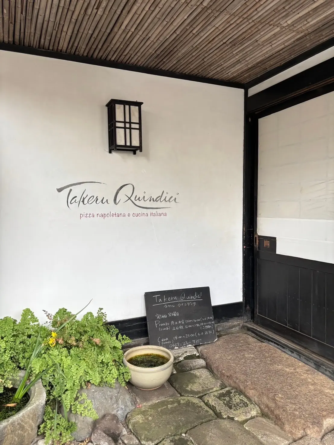 〜華組散歩〜 紅葉の北鎌倉への画像_2