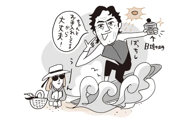 サーフィンで肌がボロボロ。日焼け止め以外に 保湿ケアも必要なのでは？