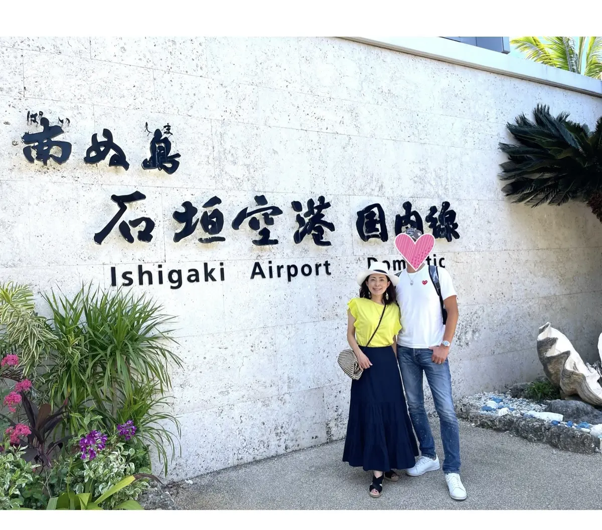 まるで海外のビーチリゾート！石垣島①の画像_1