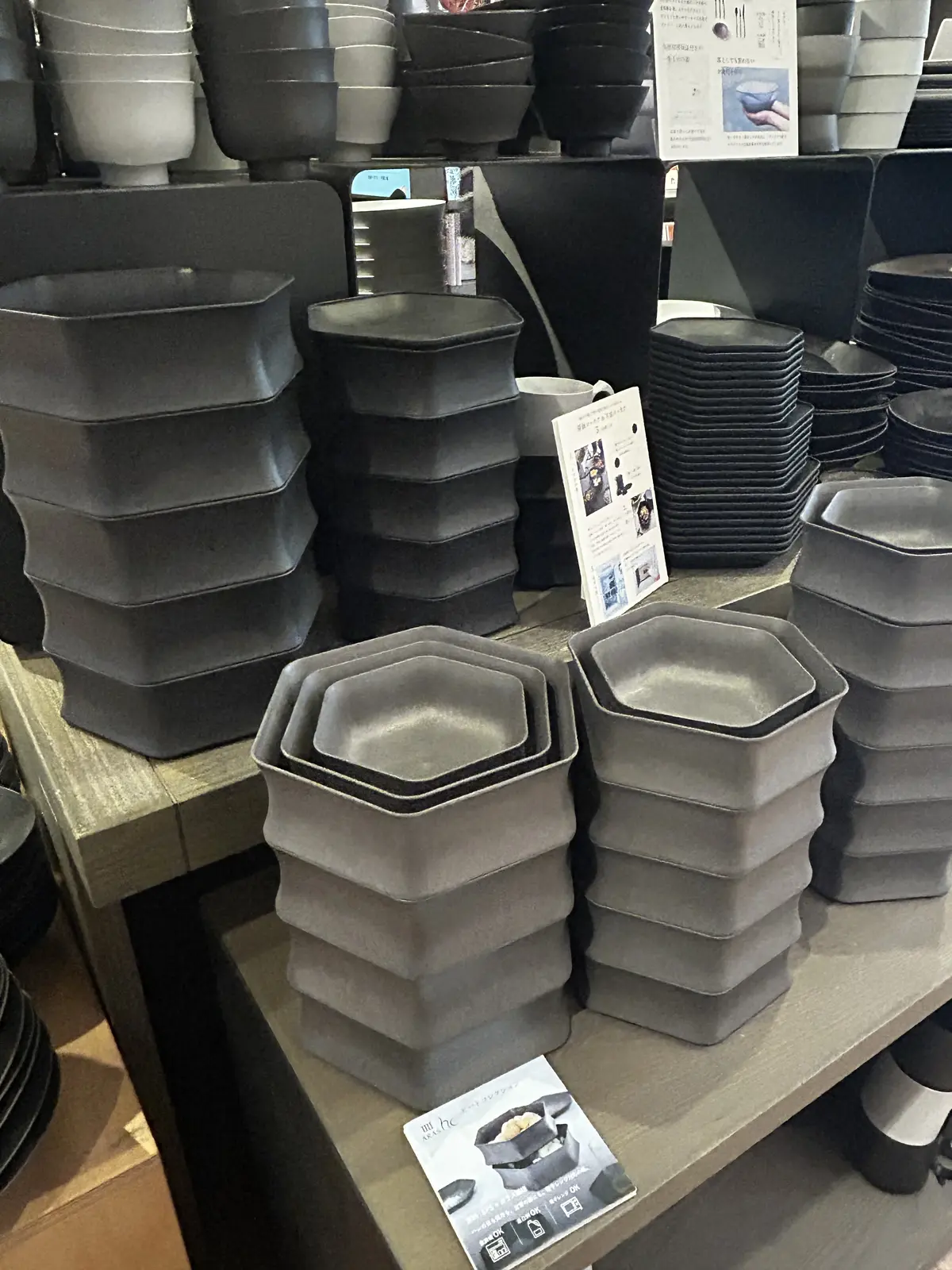 湘南 T-SITE  蔦屋書店