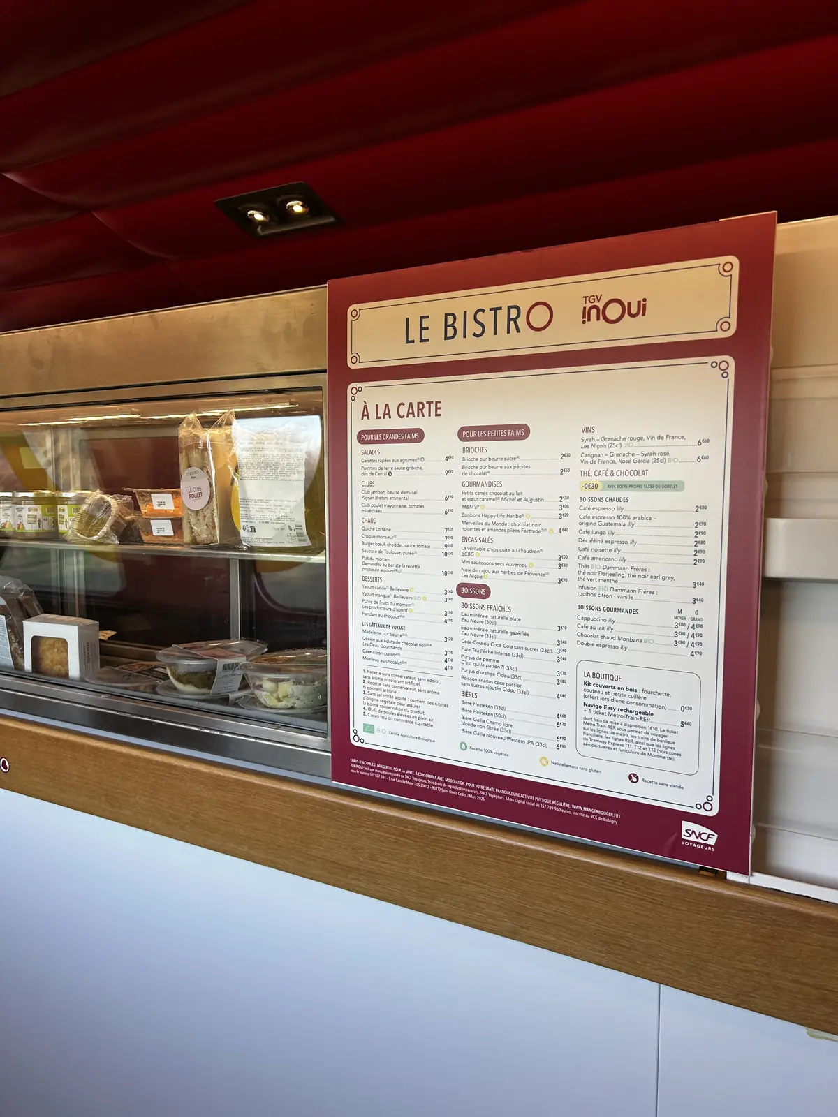 電車　鉄道の旅　新幹線　