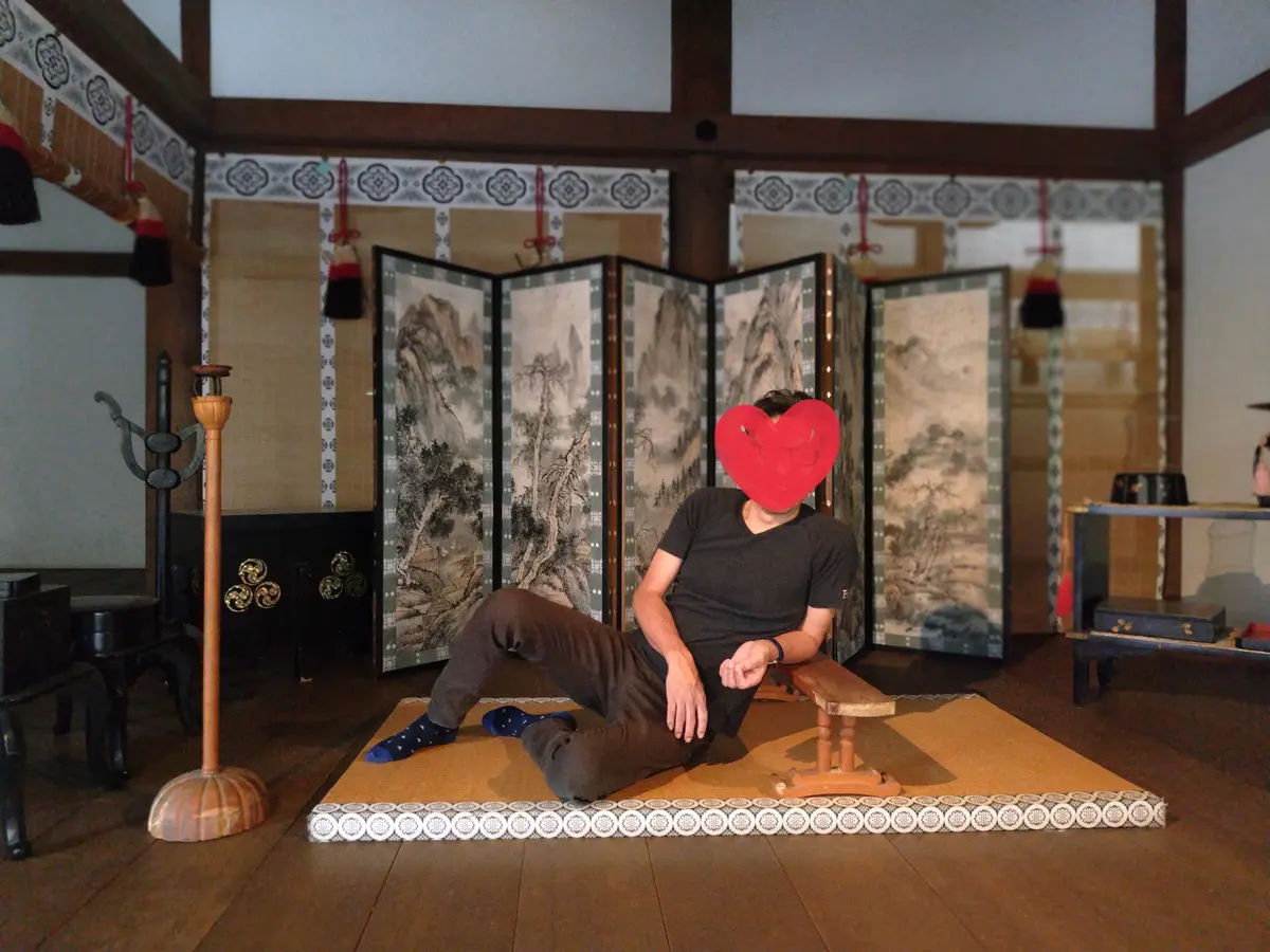 えさし藤原の郷