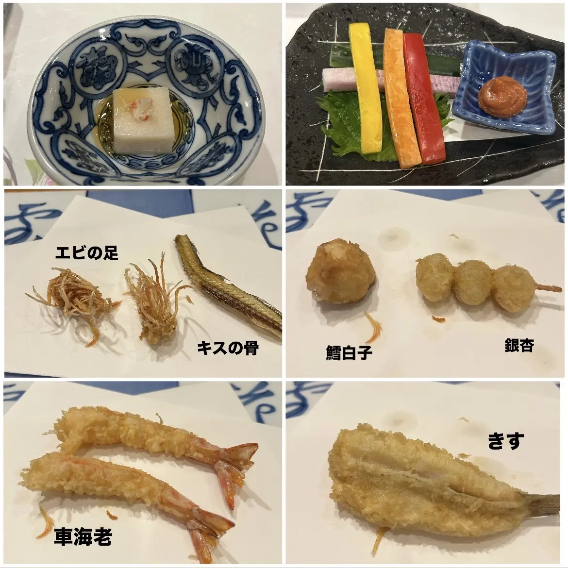 28回目の結婚記念日デートコーデの画像_10