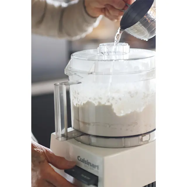 フードプロセッサーを使う場合