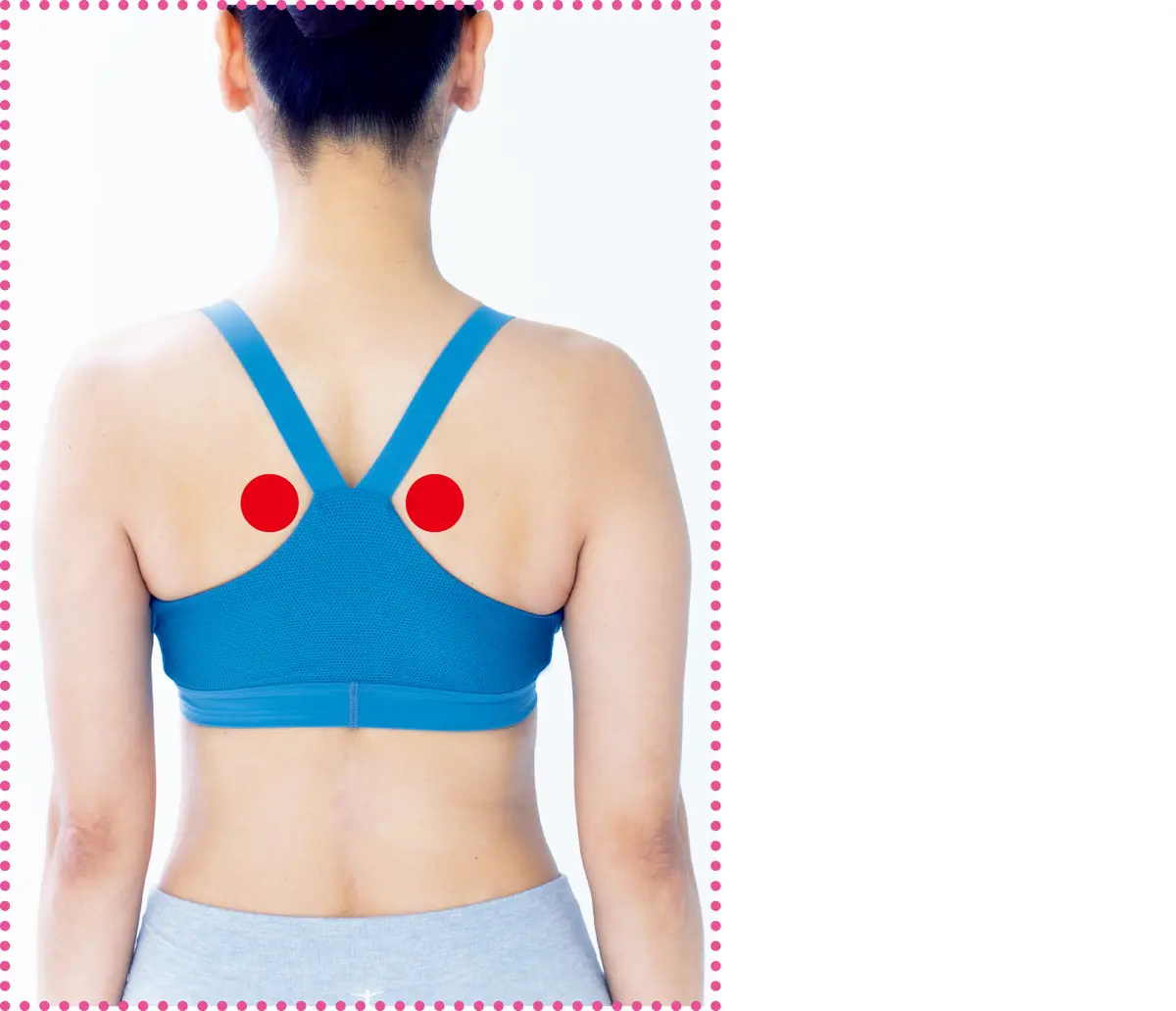 OurAge×Webエクラ 心兪（しんゆ）のツボの探し方