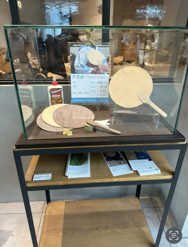 木の温もりを感じるセレクトアイテムの木製の画像_4