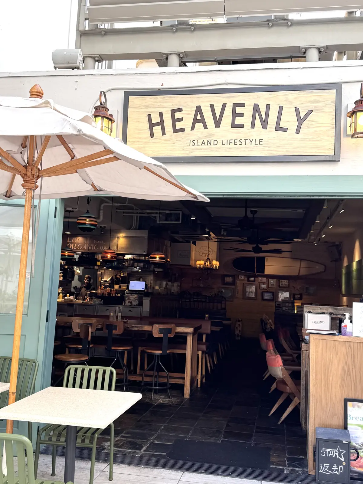 【Hawaii】ハワイの夜を彩る優雅なデの画像_22