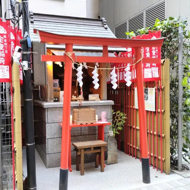 宝童稲荷神社　銀座レンガ通り　銀座八丁神社