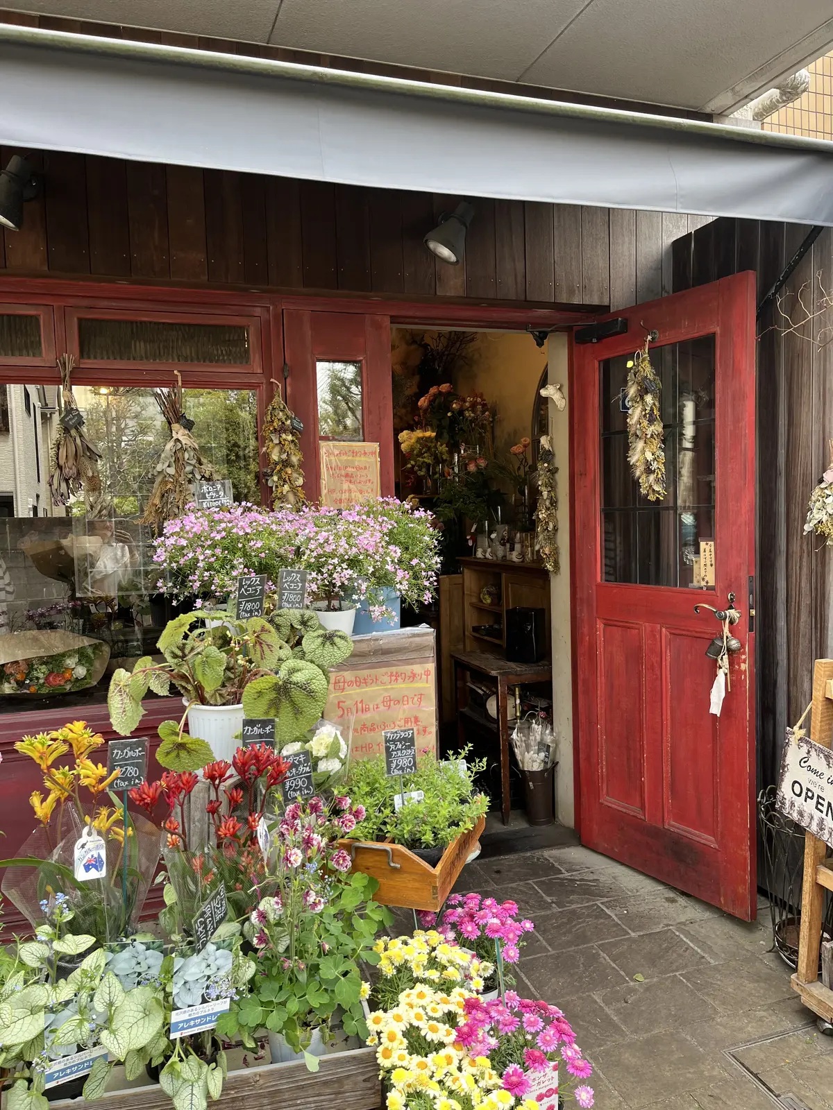 神楽坂で『突然⭐︎ブーケレッスン』の画像_1