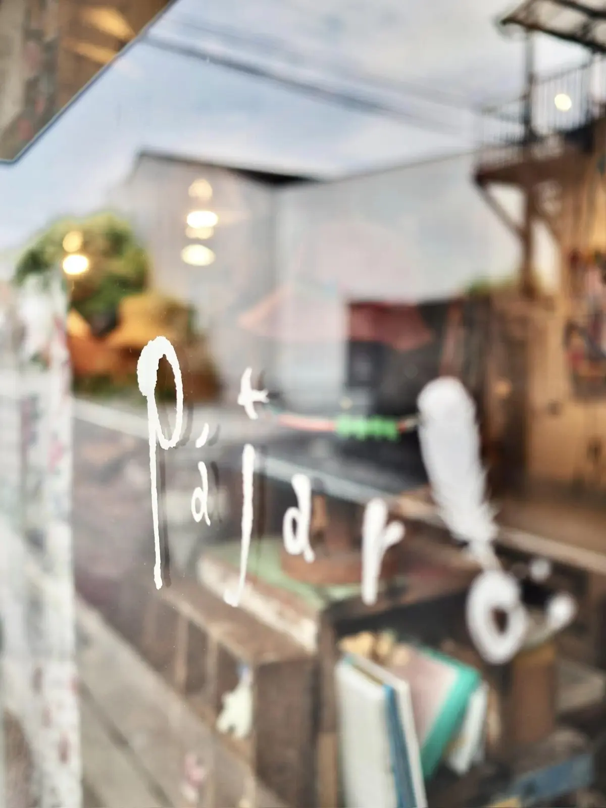 帽子にワクワク♪の画像_10